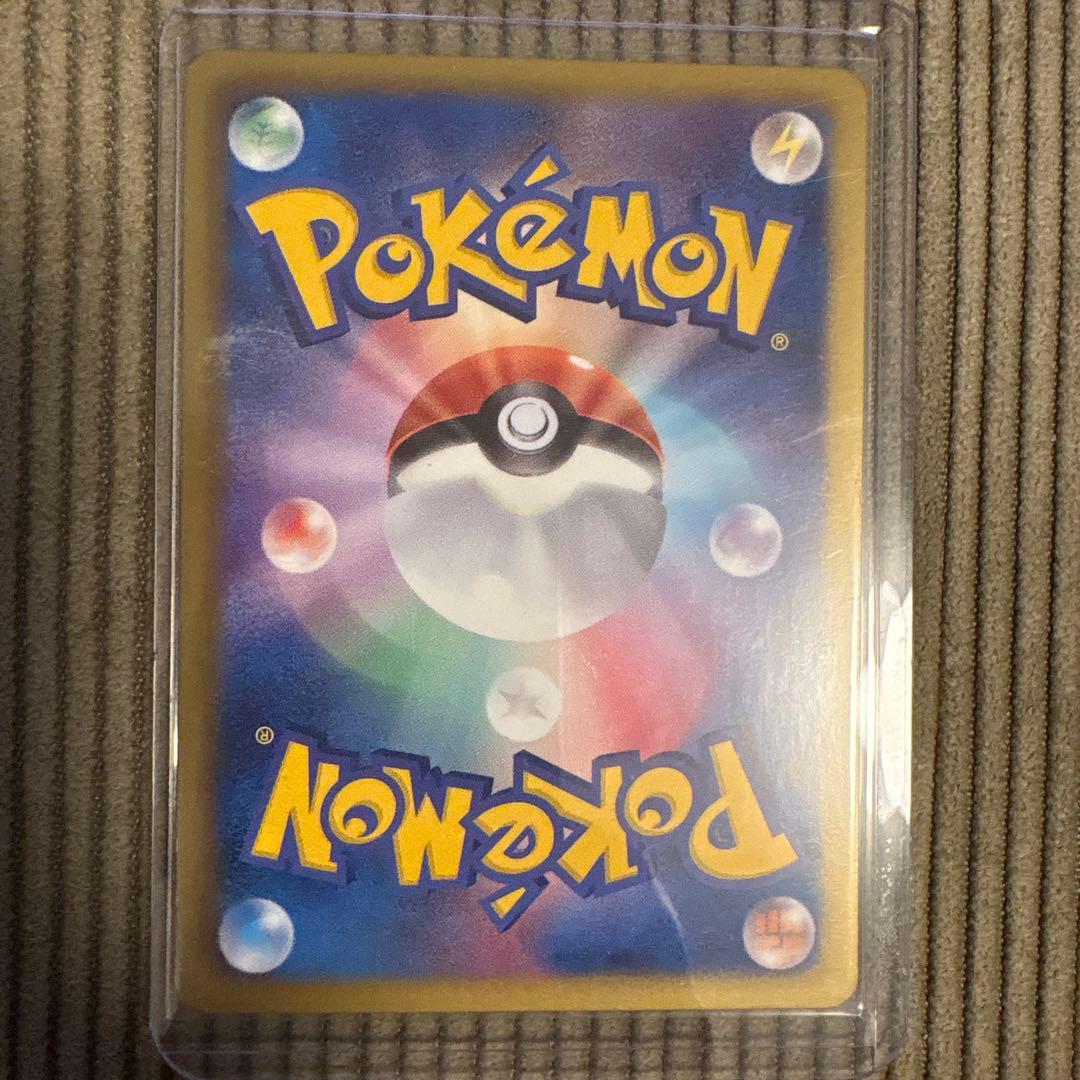 ポケモンカード、ピカチュウ、美品