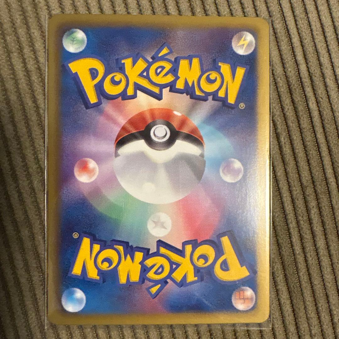 ポケモンカード、ピカチュウ、美品