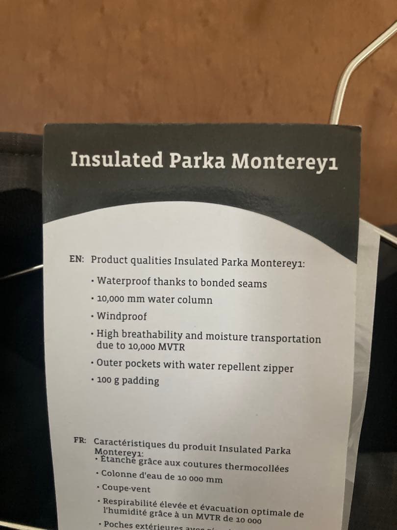 Schöffel ショッフェル ジャケット グレー レディース M 新品未使用