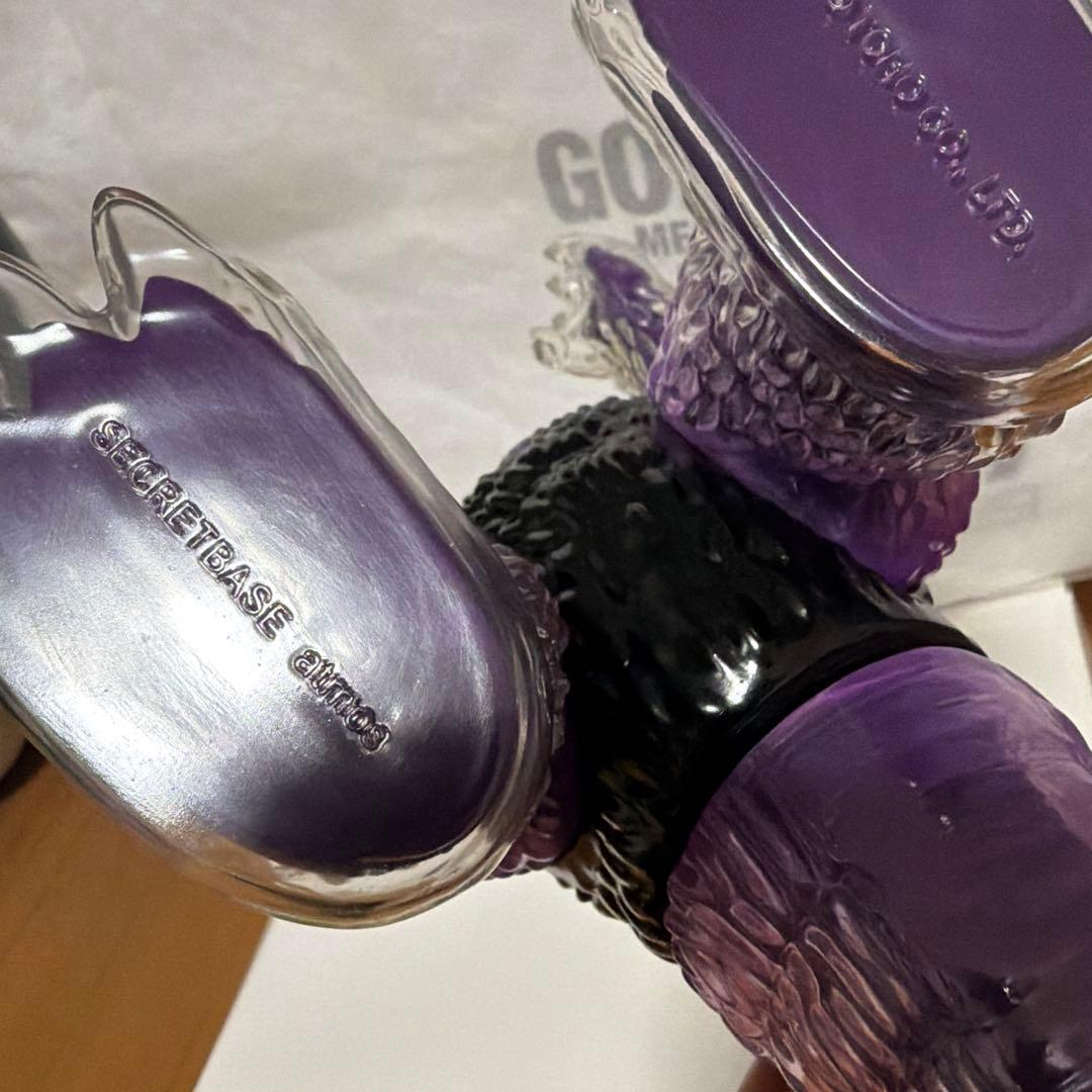 新品 GODZILLA×atmos コラボソフビ シークレットベース