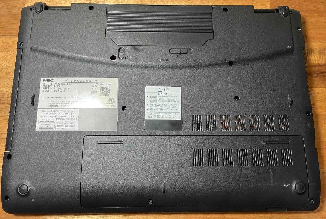 Win11 Office i5搭載 LaVie メモリ8GB SSD240GB