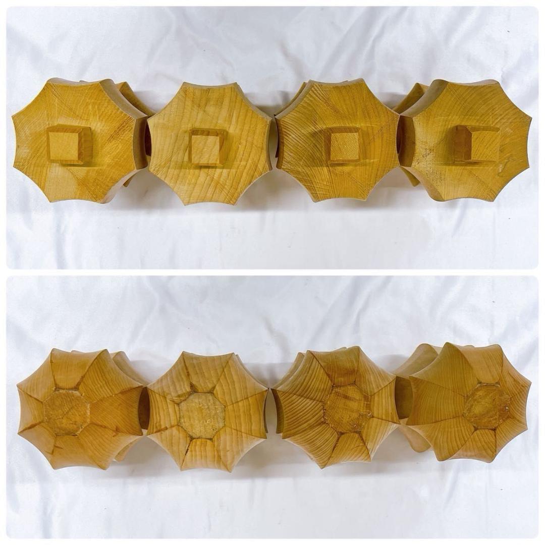 碁石 碁笥 碁盤 セット 本榧 柾目 五寸五分 那智黒石 蛤白石 35号 栗碁笥