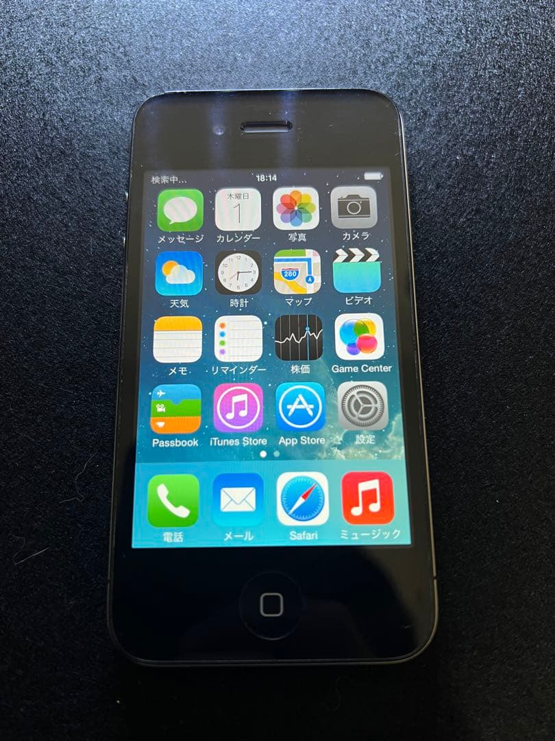 iPhone 4 本体　箱・付属品あり
