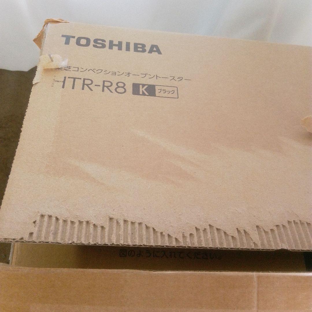 東芝 コンベクションオーブン HTR-R8 2024年製