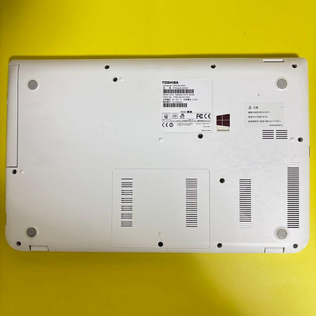 【美品】オフィス付★東芝ノートPC★新品SSD＆Corei5＆メモリ8GB