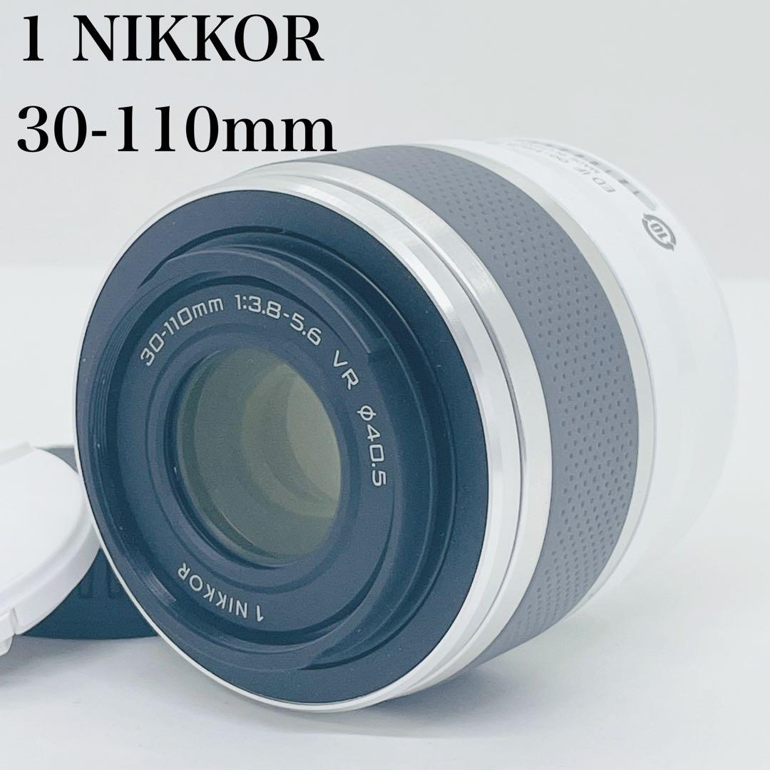 レンズ(ズーム) Nikon 1 NIKKOR VR 30-110mm f/3.8-5.6