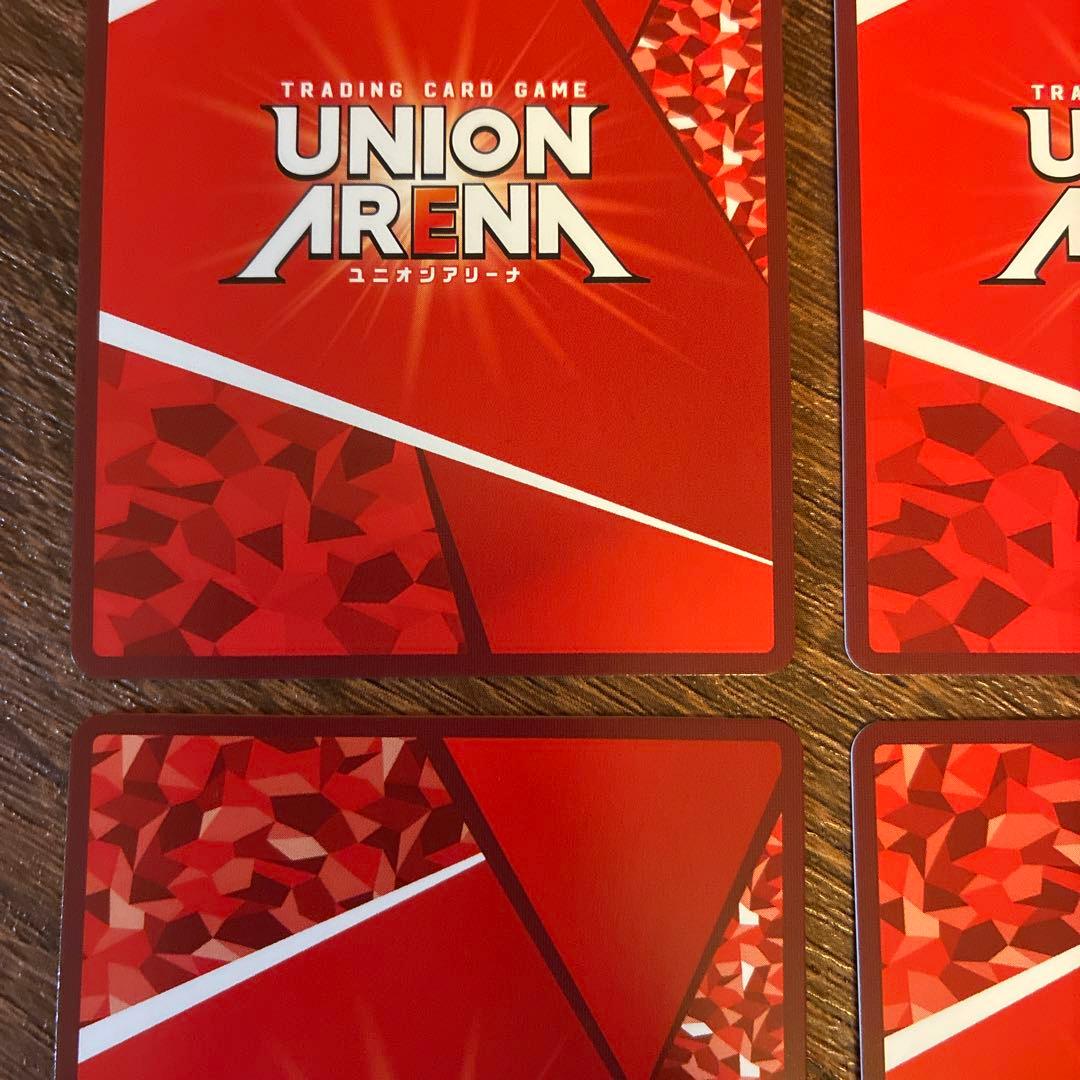 ユニオンアリーナ カグラバチ パラレル まとめ売り 淵天涅 U★ 六平千鉱 U★