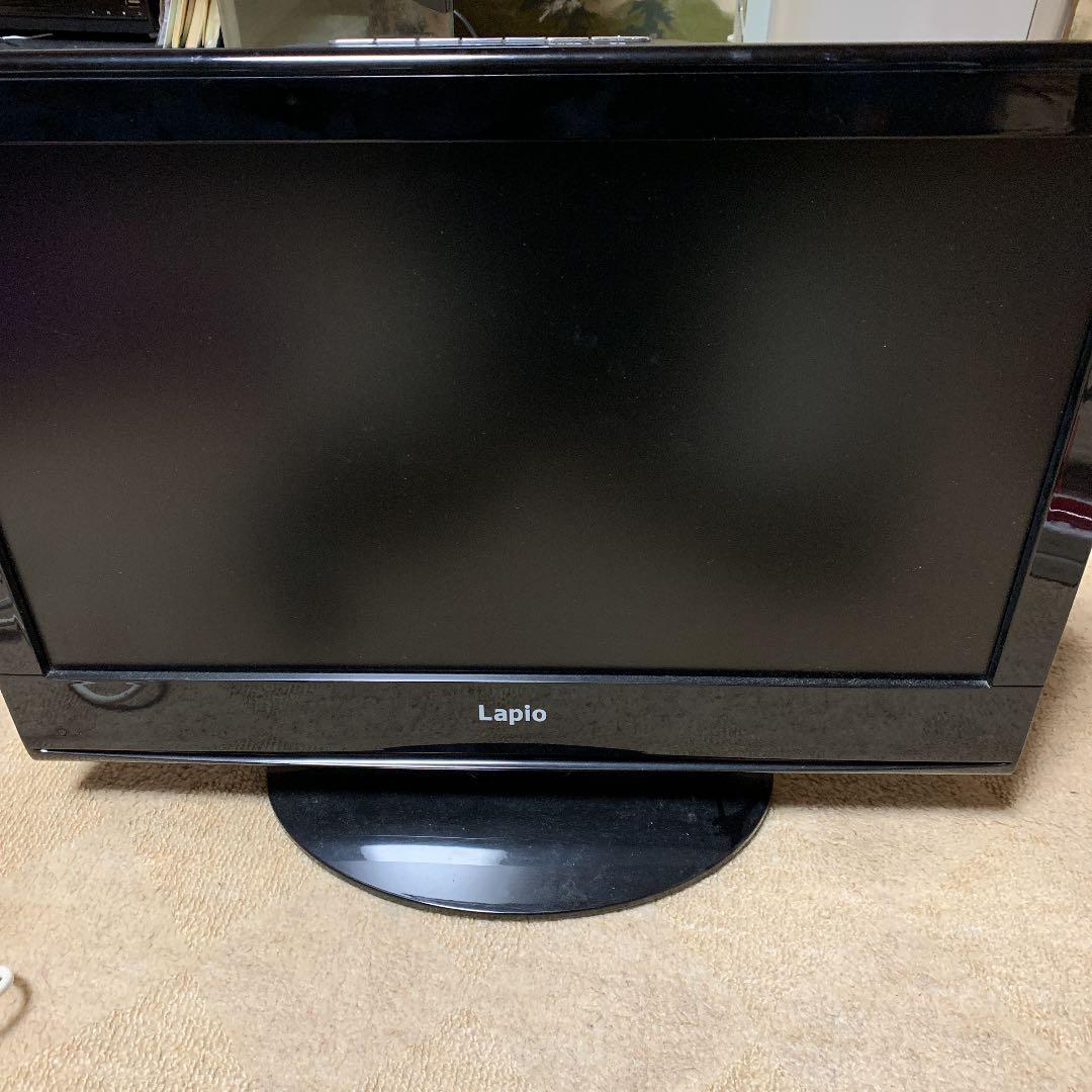 Lapio  22型液晶テレビ