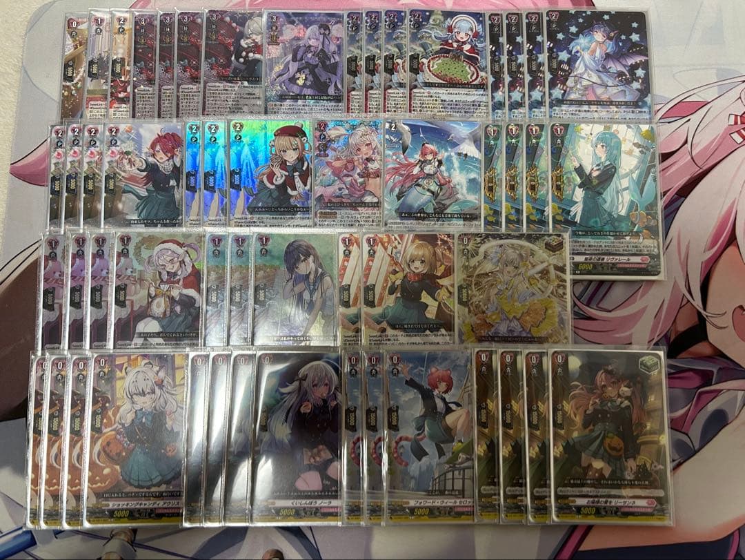 【公式スリーブ付き】ヴァンガード SweetLinker フラティ デッキ