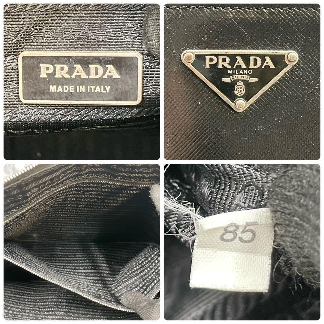 【良品】PRADA プラダ　ブリーフケース　サフィアーノレザー　ブラック　メンズ