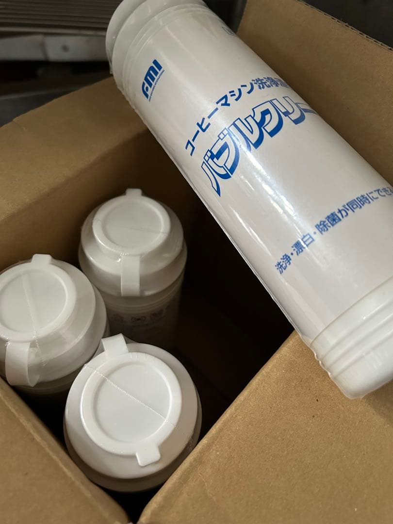 LACIMBALIエスプレッソマシン　FMI社製