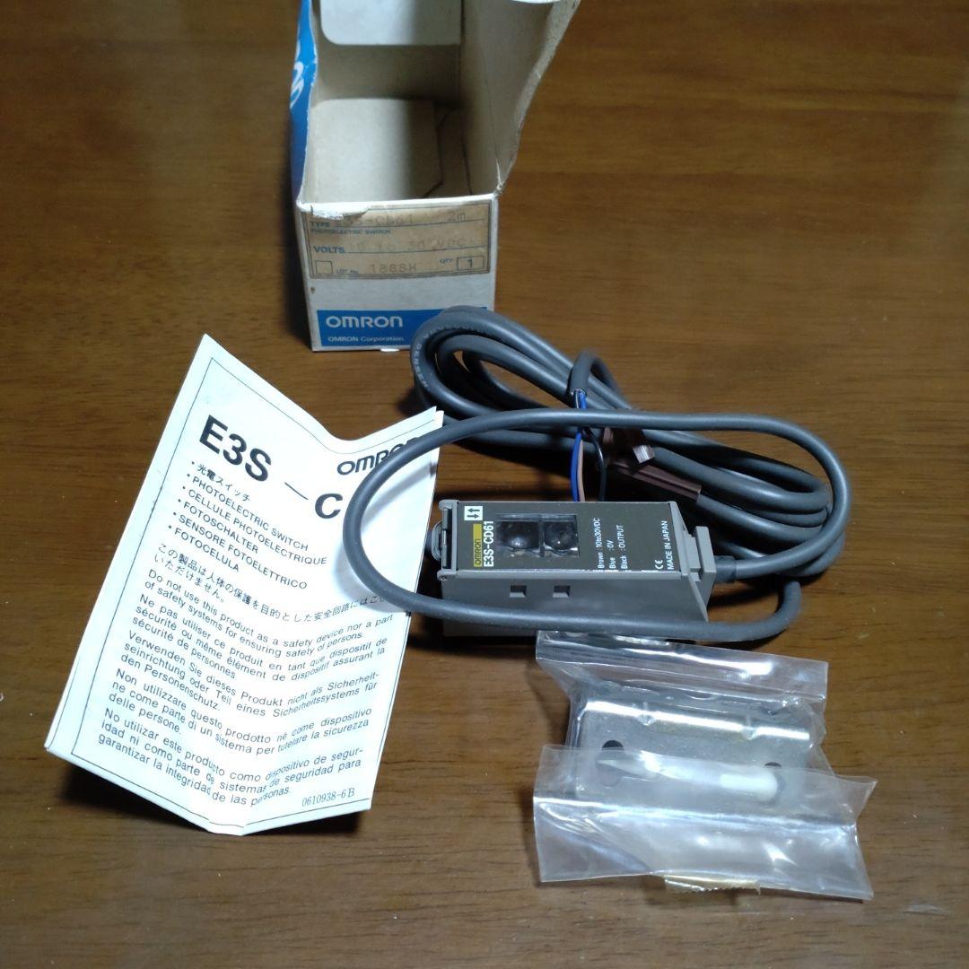 オムロン　E3S-CL2 2M