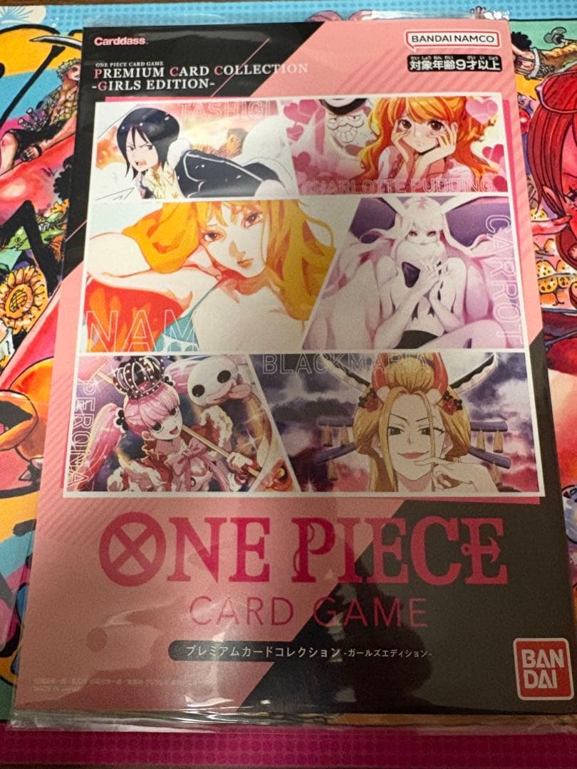 ワンピース プレミアムカードコレクション ガールズエディション