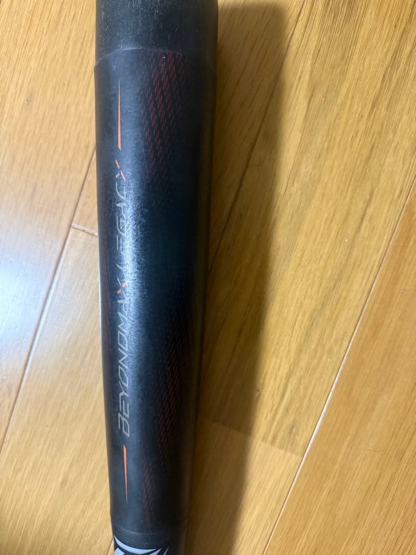 小学生軟式用⭐︎ミズノ直営限定カラー⭐︎ビヨンドマックスレガシー 78cm