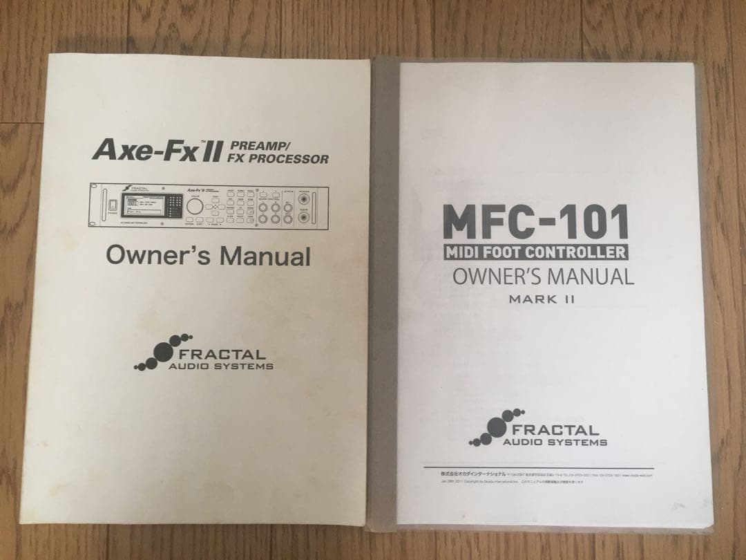 Fractal Audio Axe-Fx II & MFC-101 セット