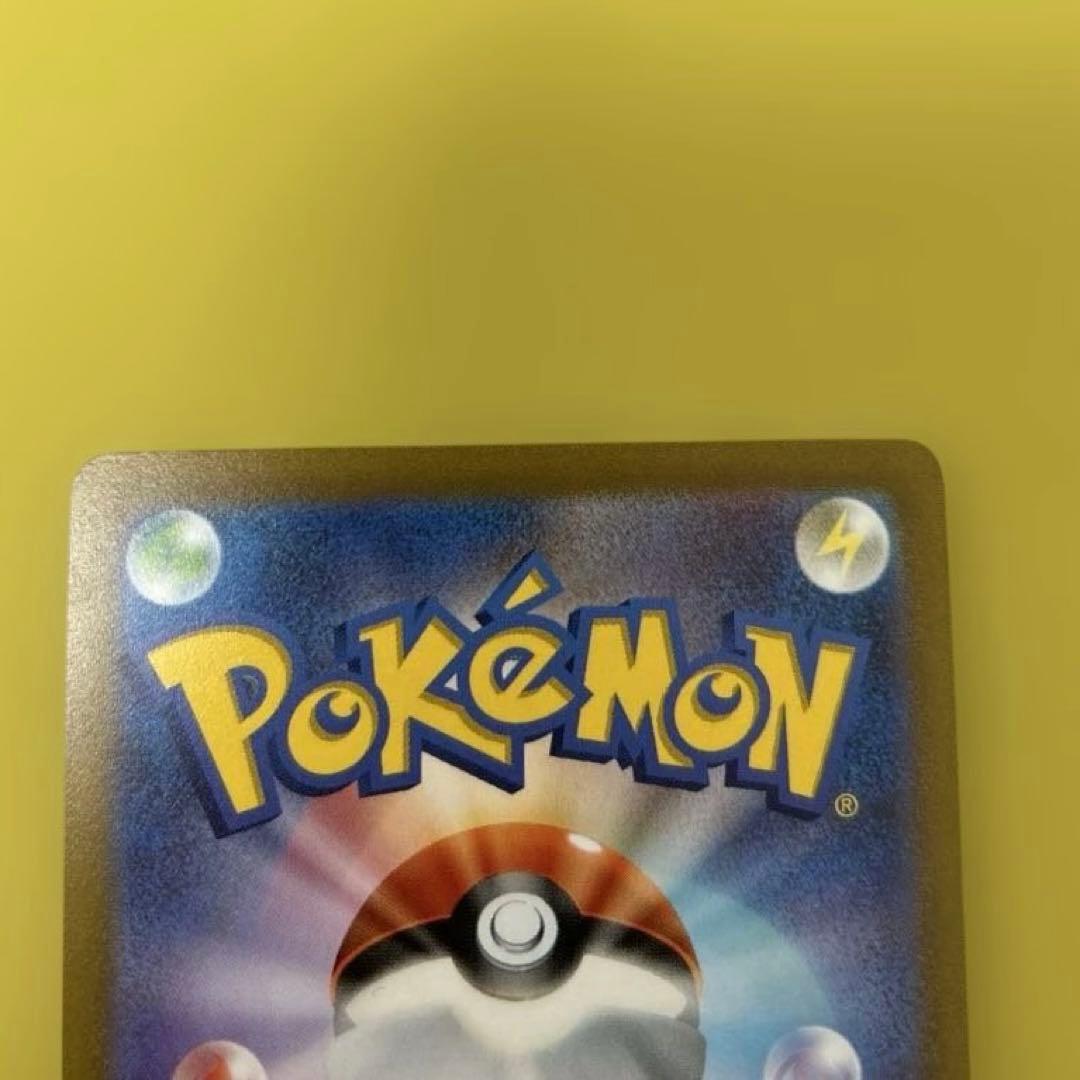 VSTARユニバース アルセウスvstar ギラティナvstar ur