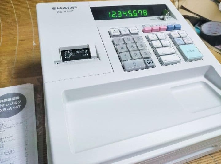 美品シャープレジスター　XE-A147　PC連携　630044