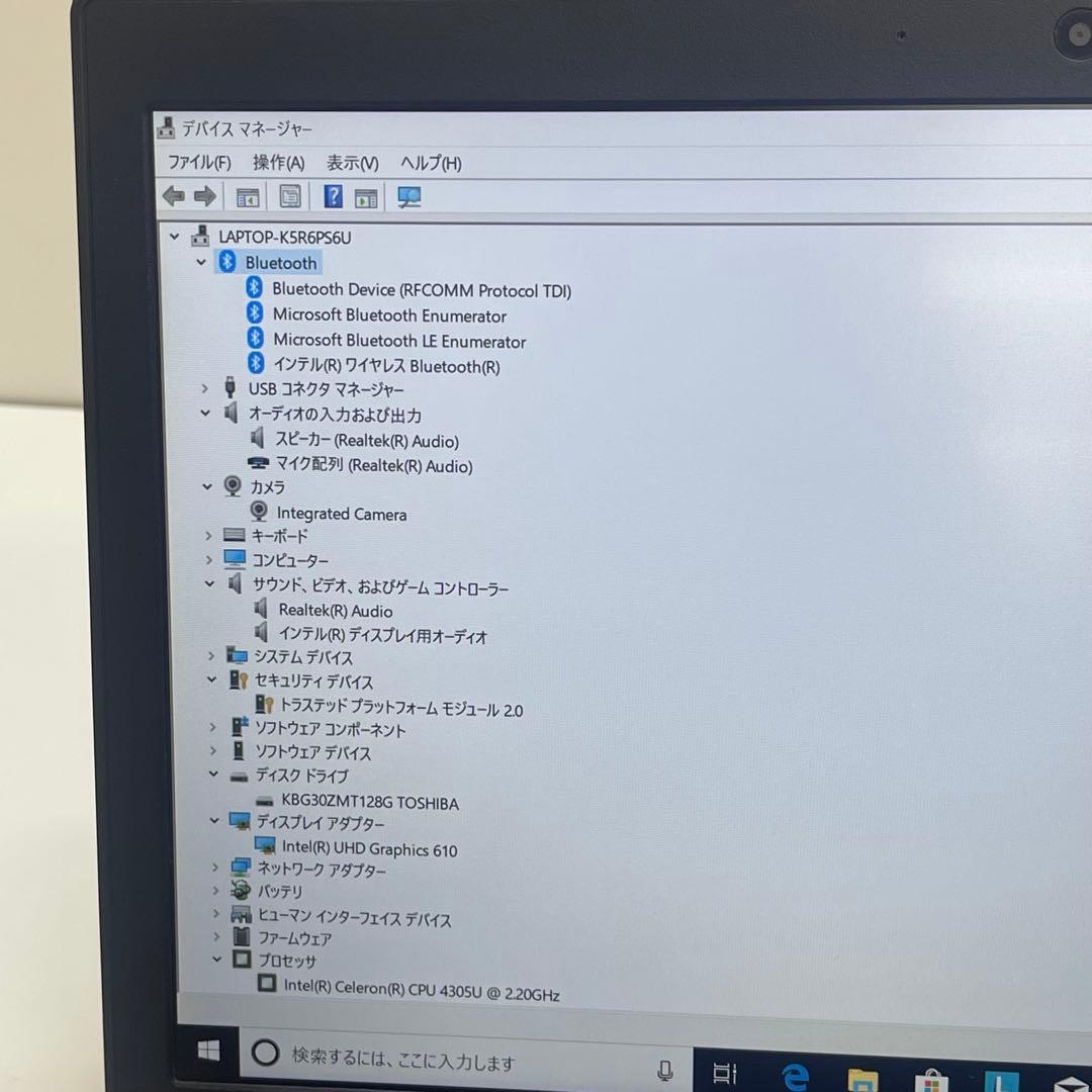 #213 レノボ Thinkpad L390 Celeron 4GB 128GB