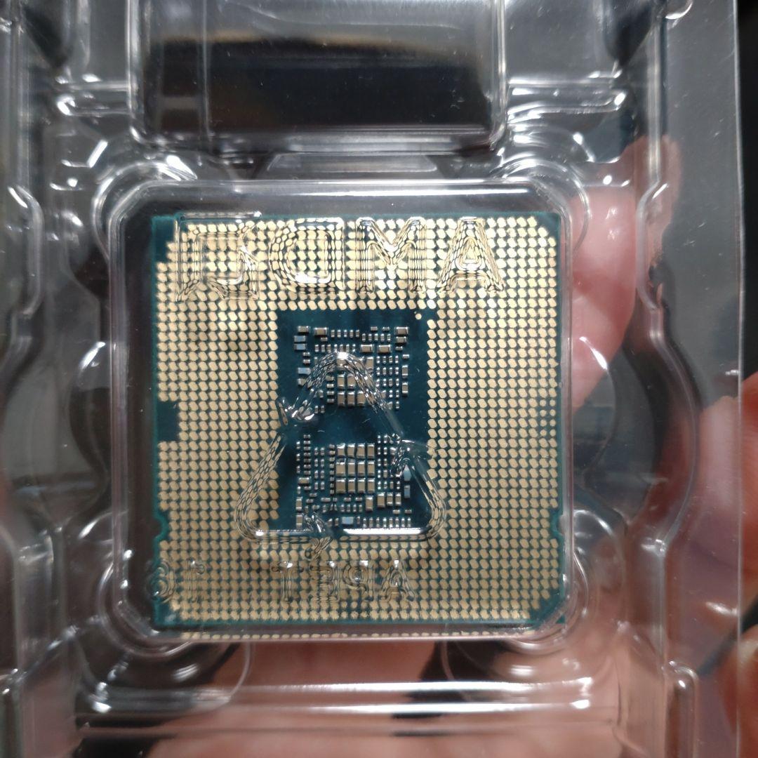 CPU Intel Core i7-10700F CPU