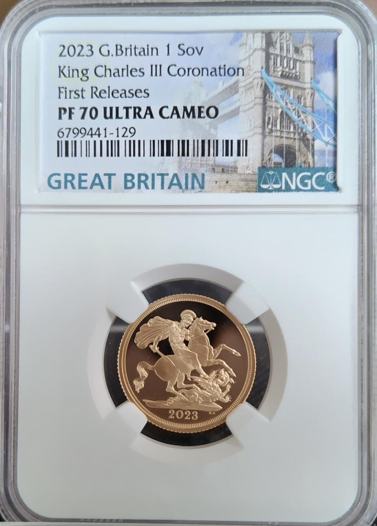 2023年/イギリス/PF70/チャールズ三世/金貨/1ソブリン/NGC/ポンド