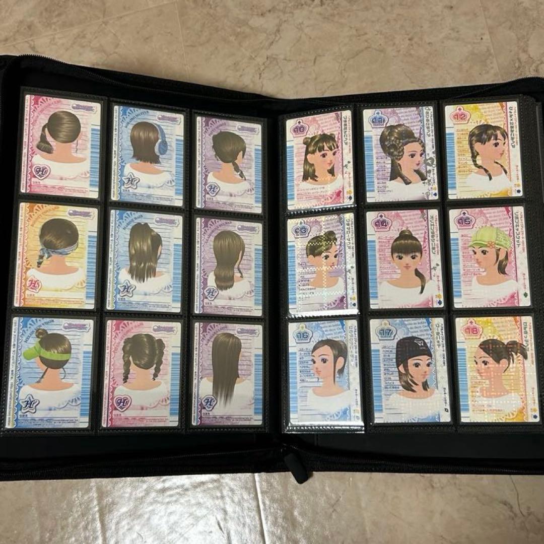 オシャレ魔女ラブandベリー　ベストコレクション　セミコンプ　119枚