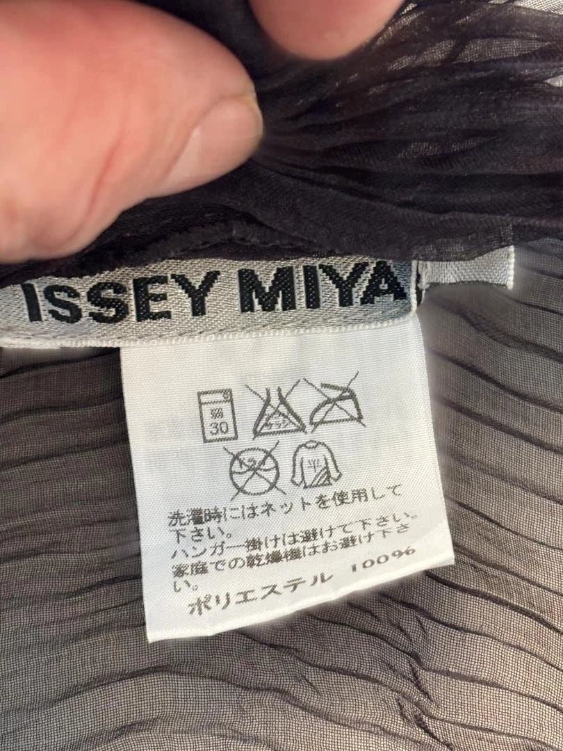 ISSEY MIYAKE ボーダー入り プリーツ ハイネック