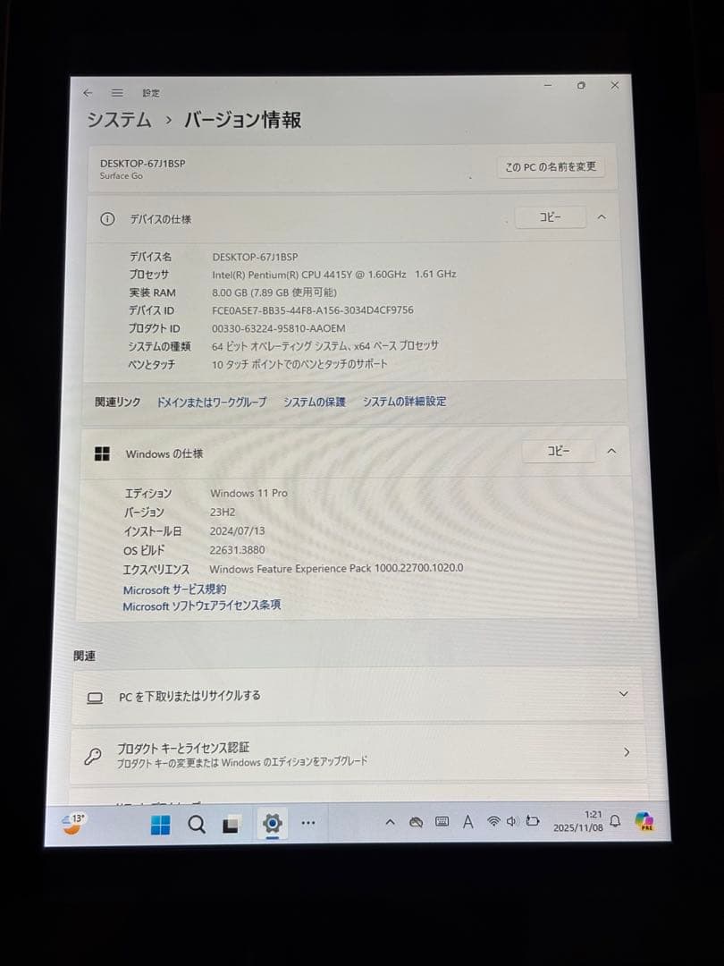 Surface go タブレットPC