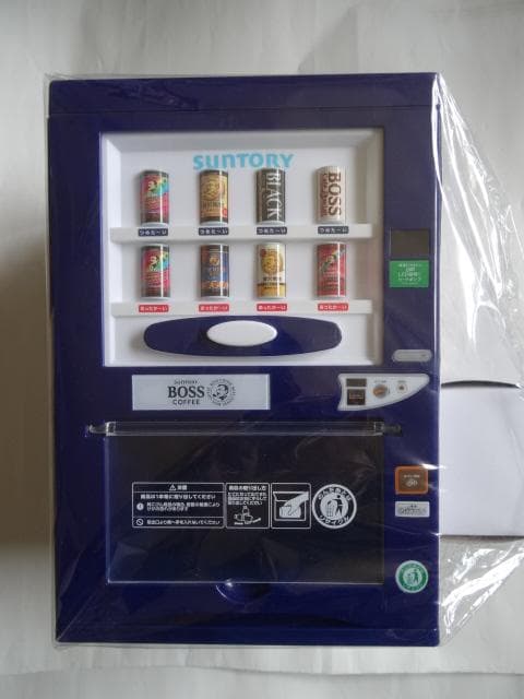 説明書付/SUNTORY/BOSS/サントリーボス/冷温庫-自販機バージョン