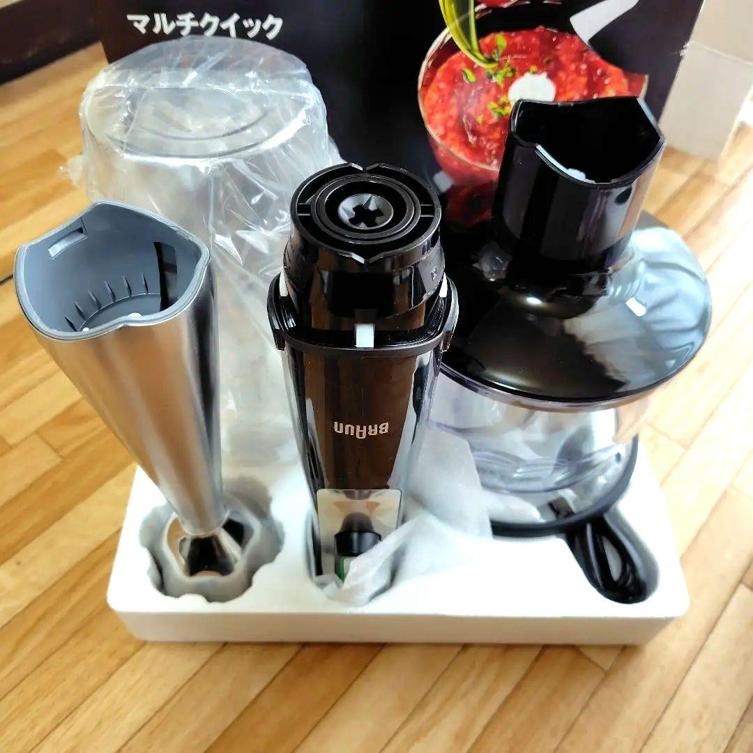 BRAUN マルチクイック7 ハンドブレンダー MQ735　新品未使用　説明必読