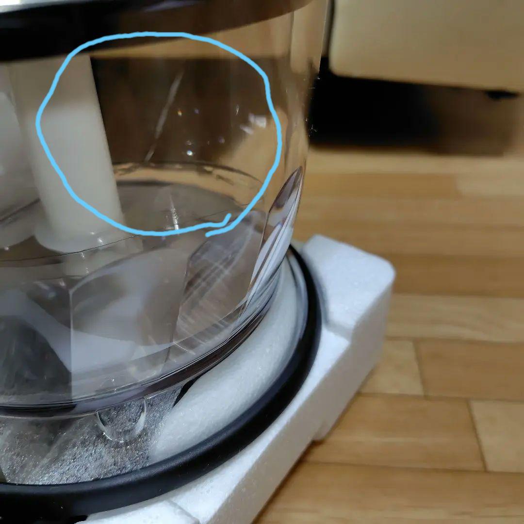 BRAUN マルチクイック7 ハンドブレンダー MQ735　新品未使用　説明必読