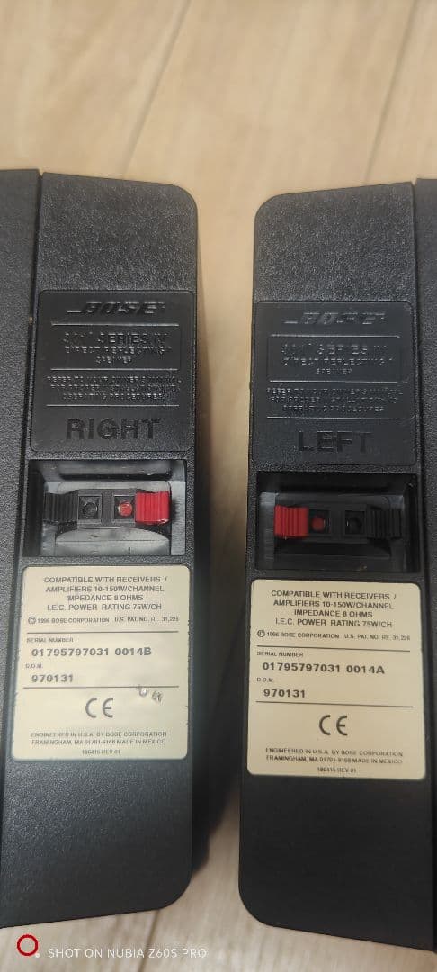 Bose 301 SERIES IV スピーカー 左右セット