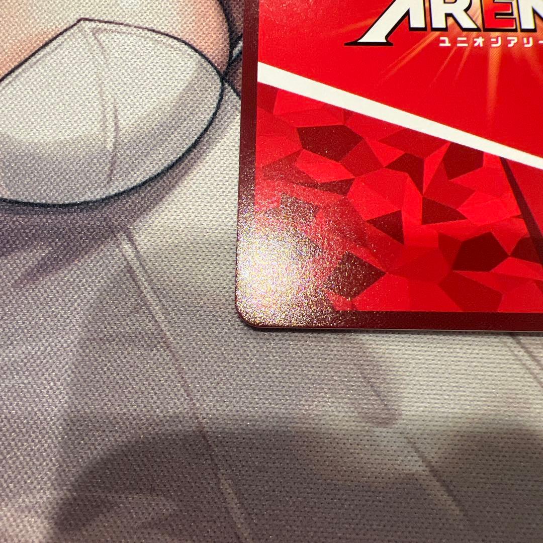 ユニオンアリーナ シャニマス　月岡恋鐘 パラレル 星3 UNION ARENA