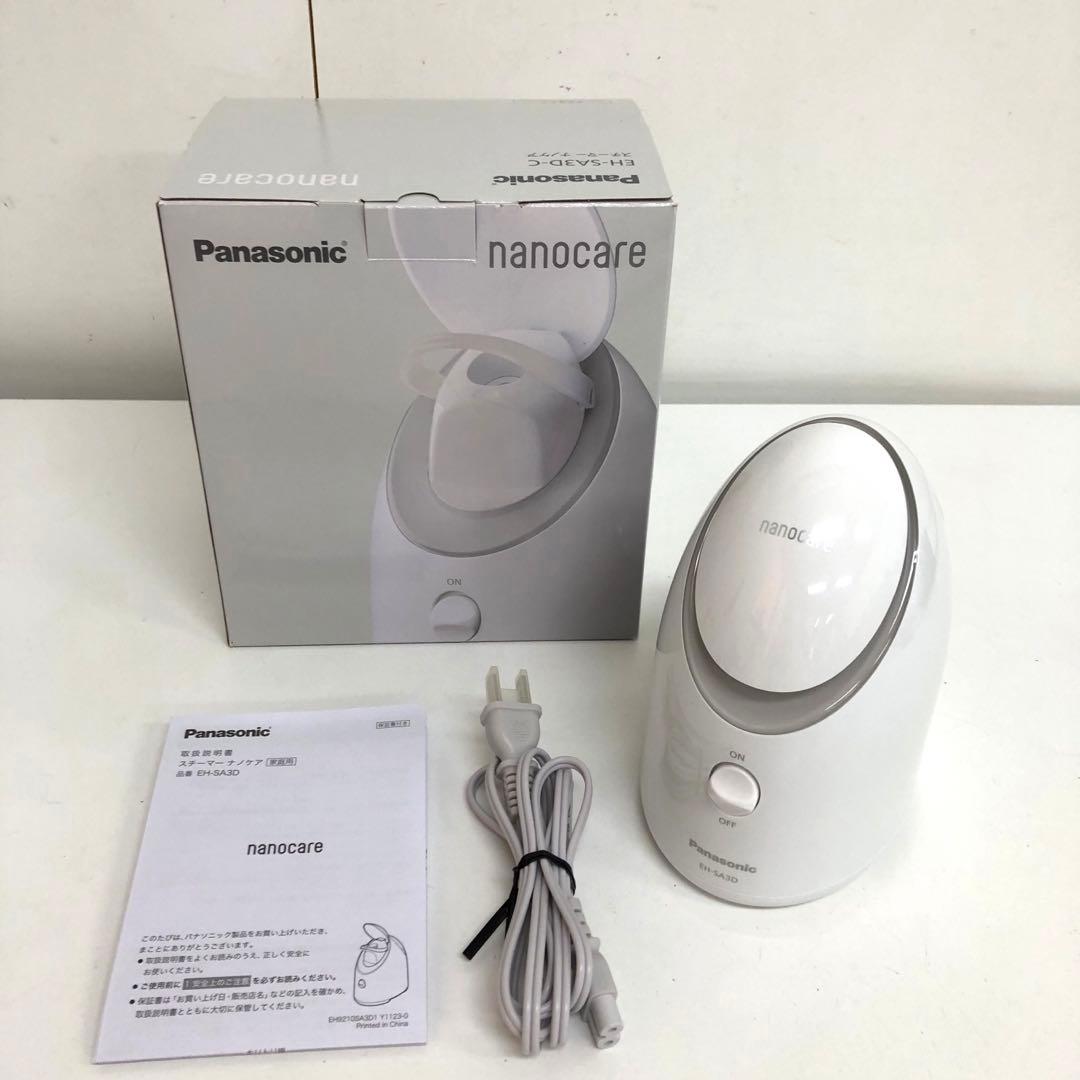 a244- Panasonic EH-SA3D-C スチーマー　ナノケア