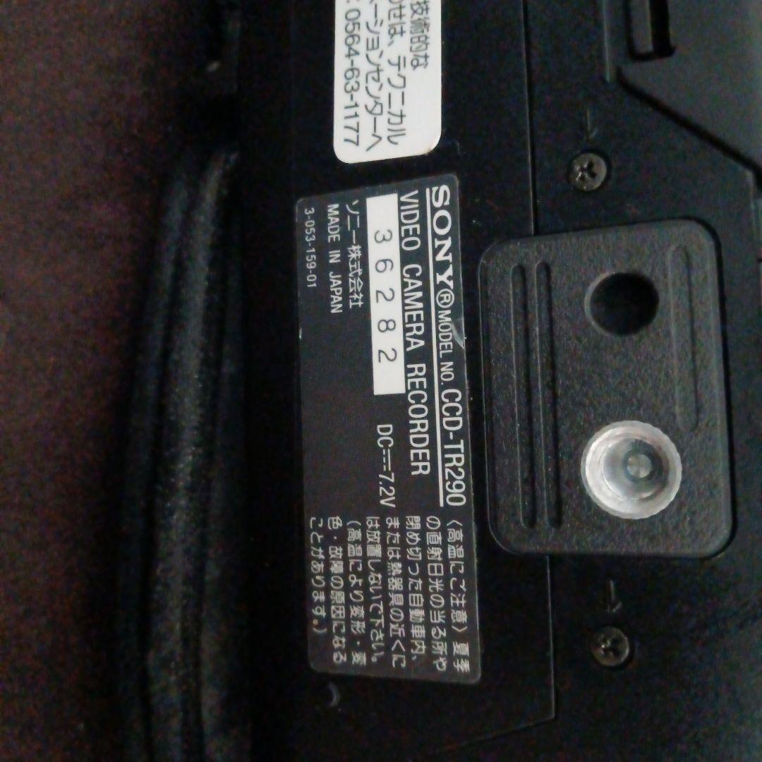 ソニーハンディカムＴＲ２９０不動品ジャンク品扱い