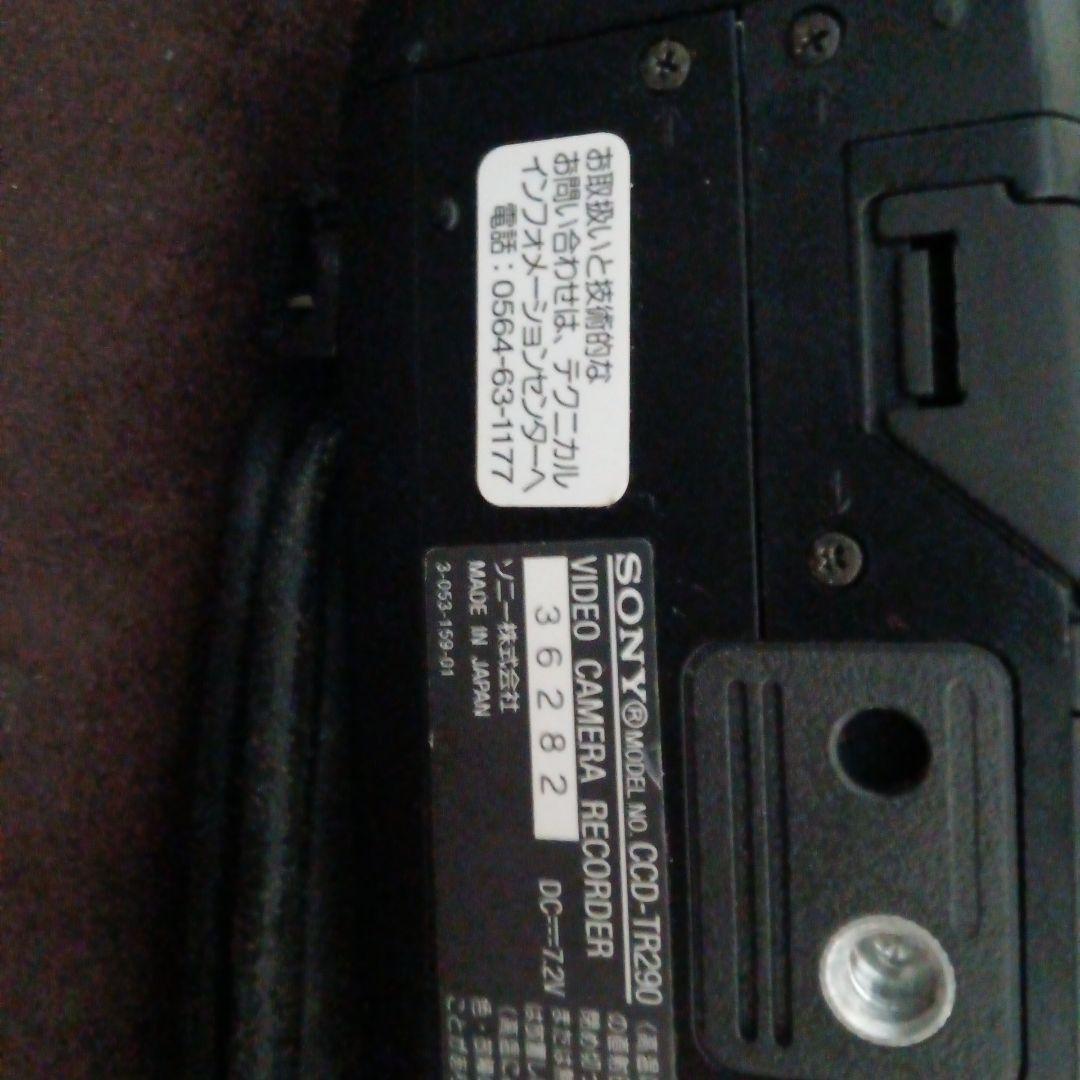 ソニーハンディカムＴＲ２９０不動品ジャンク品扱い