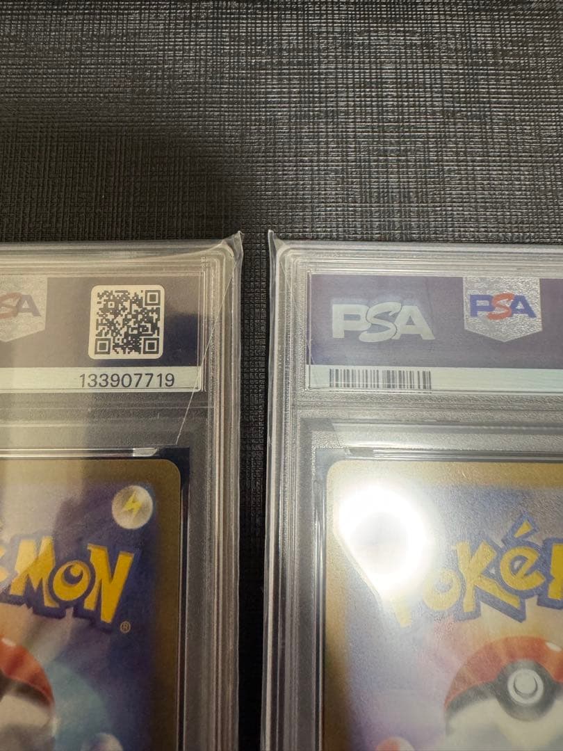 【PSA10 連番】ミュウV ミュウVMAX VSTARユニバース