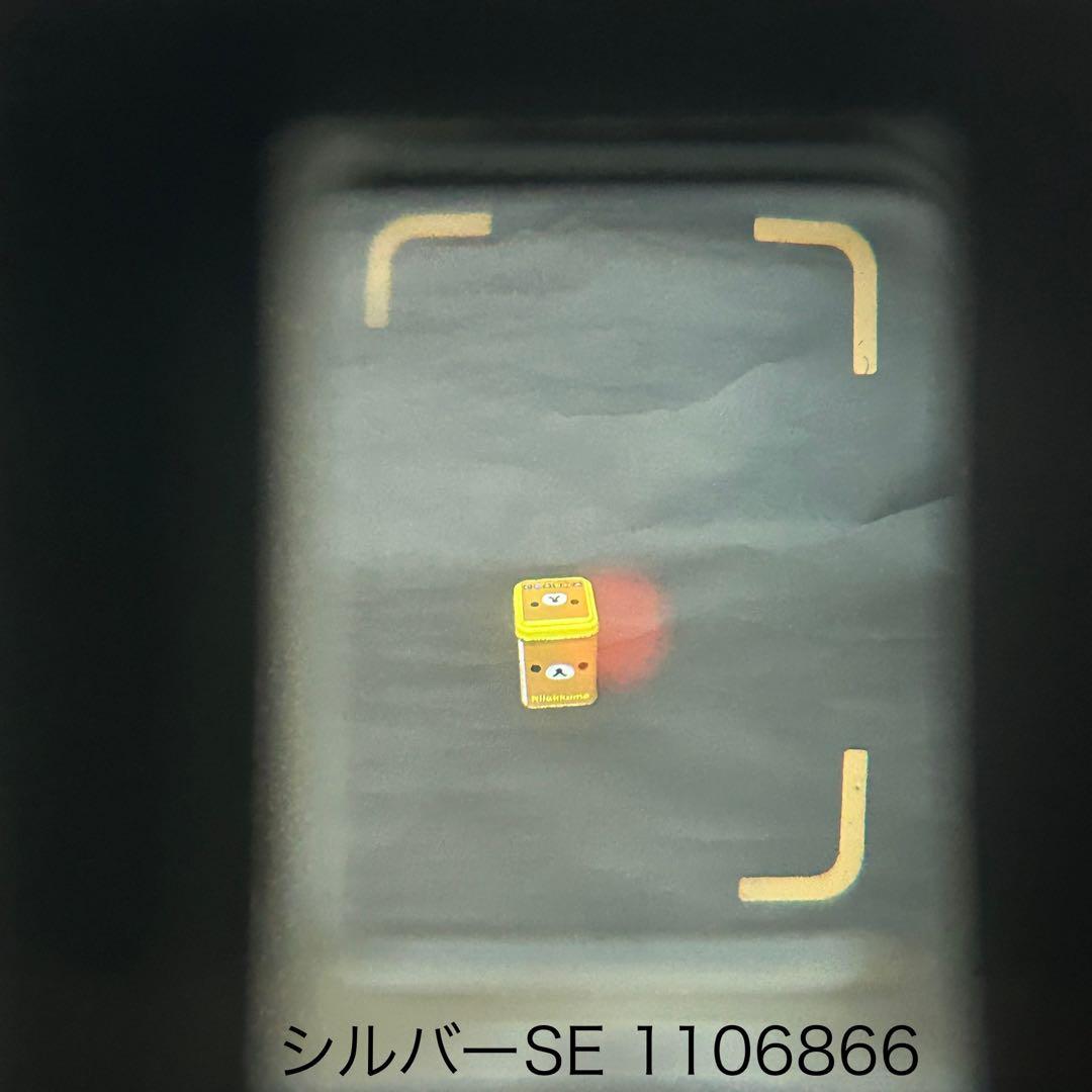 おいも　とします。メンテナンス完了　試写良好