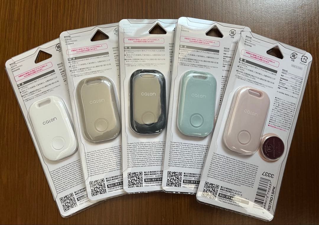 CALON スマートトラッカー　5個セット