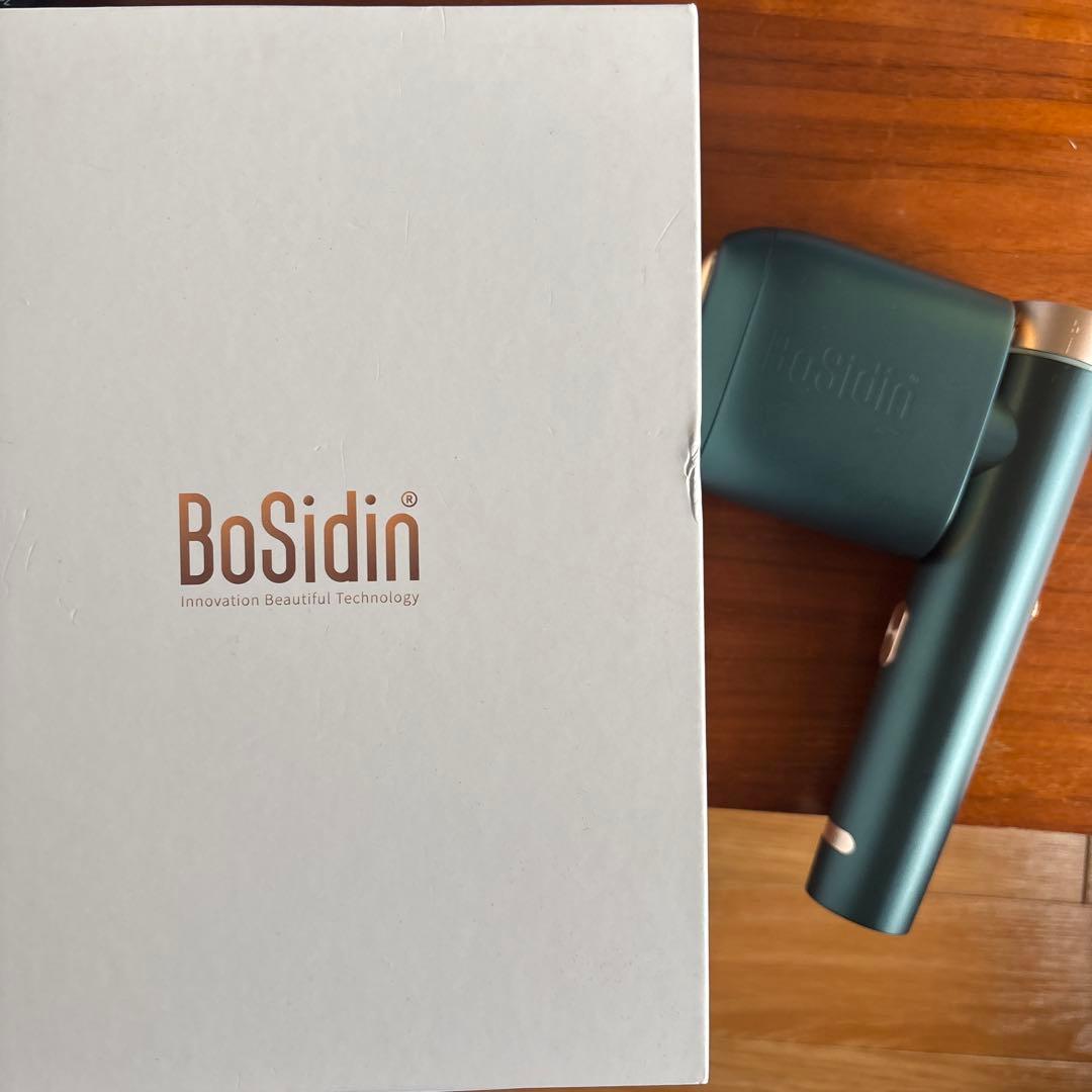 BoSidin 家庭用脱毛器 男女兼用