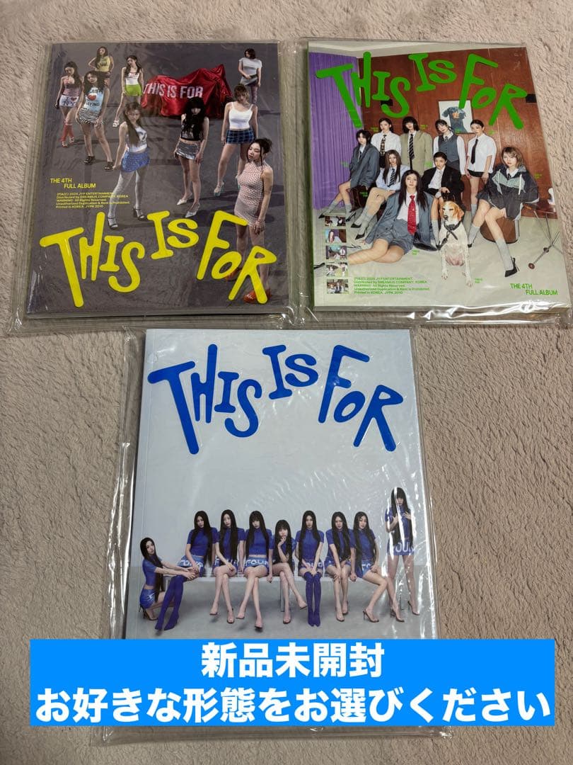 【munix】TWICE『THIS IS FOR』3形態×3セット