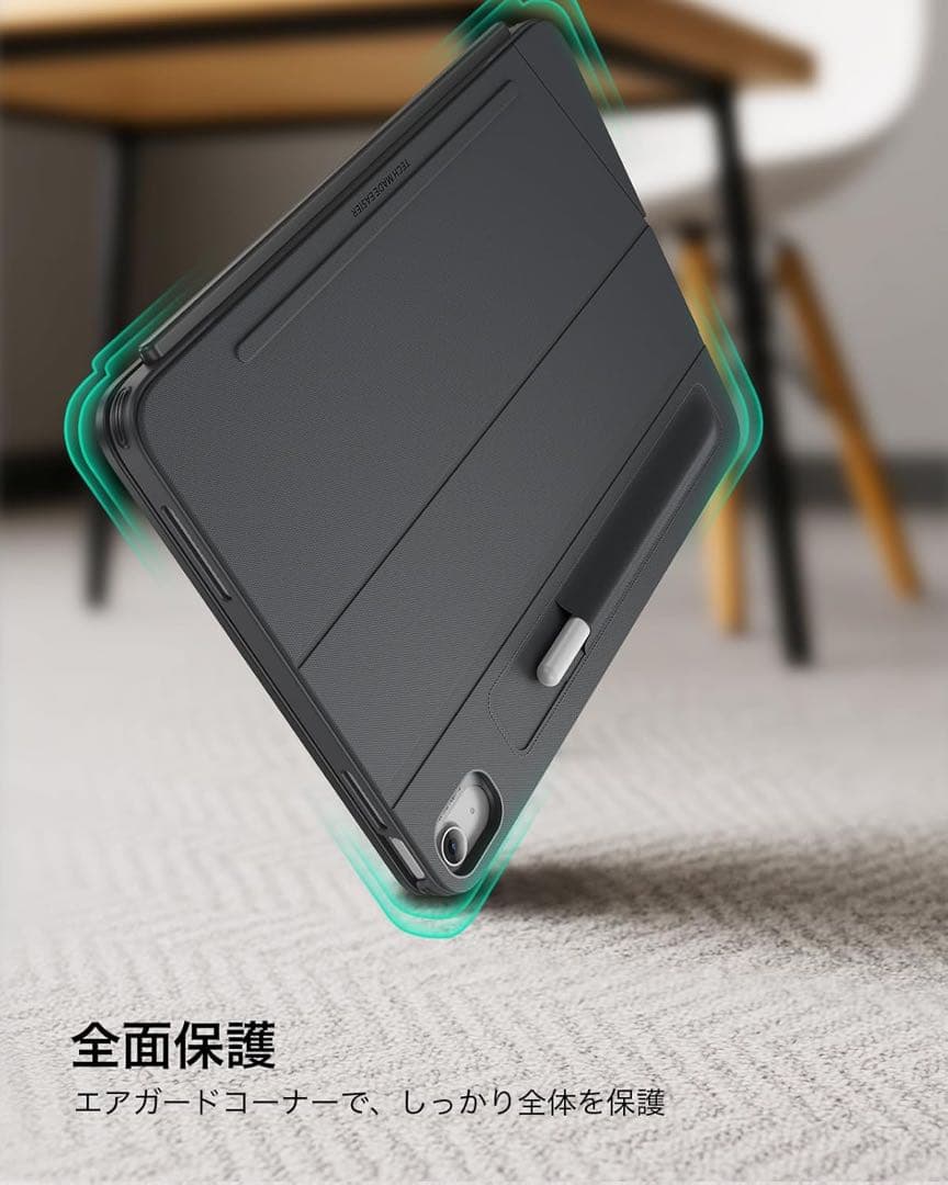 ESR Shift iPad 第11世代(A16, 2025)/第10世代用
