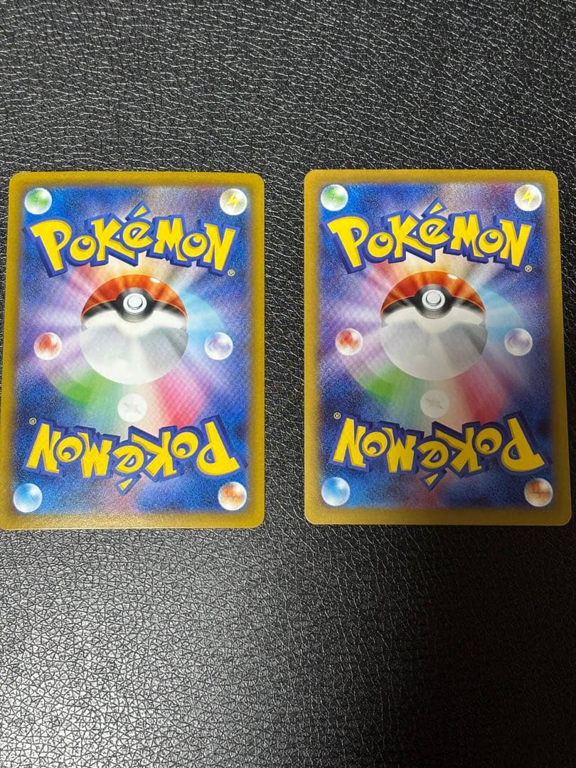 エーフィ　グレイシアex SAR 2枚セット