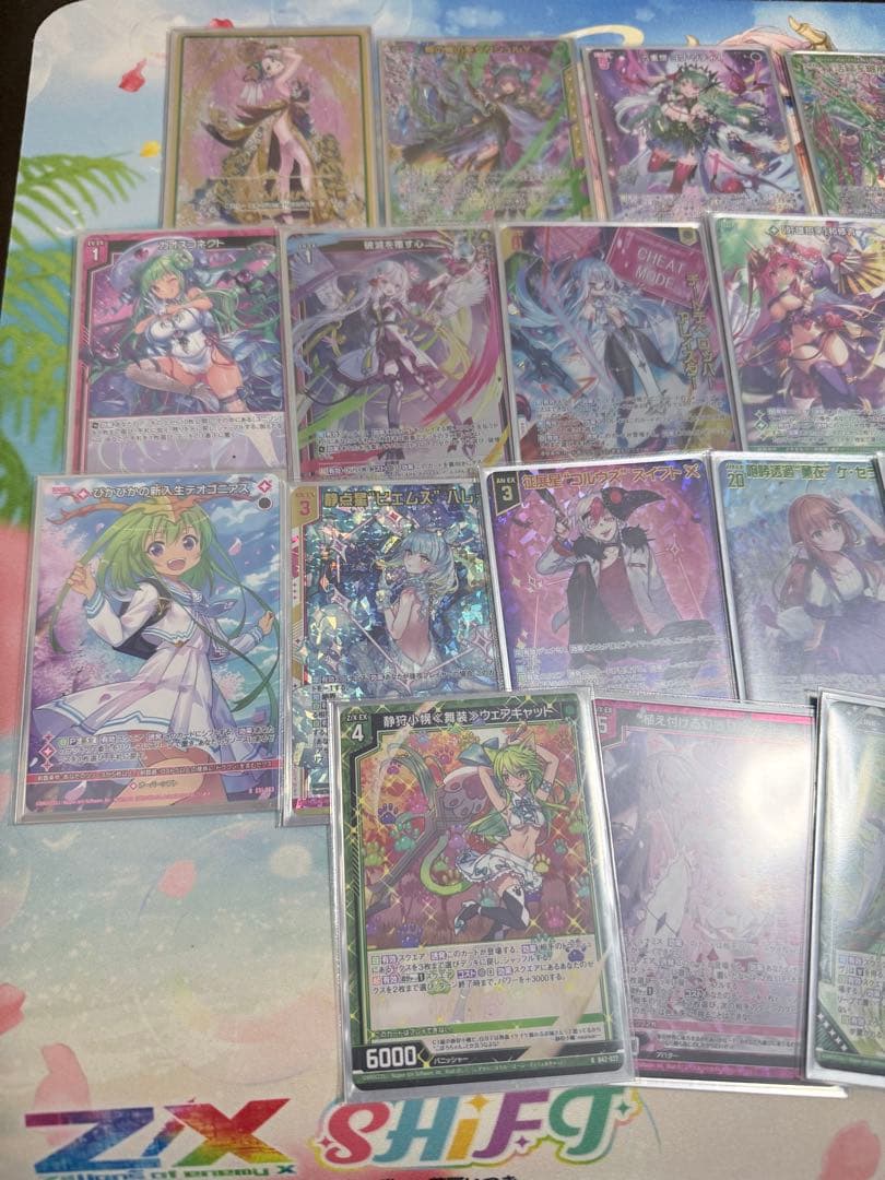 ノーブルグローヴ　デッキ