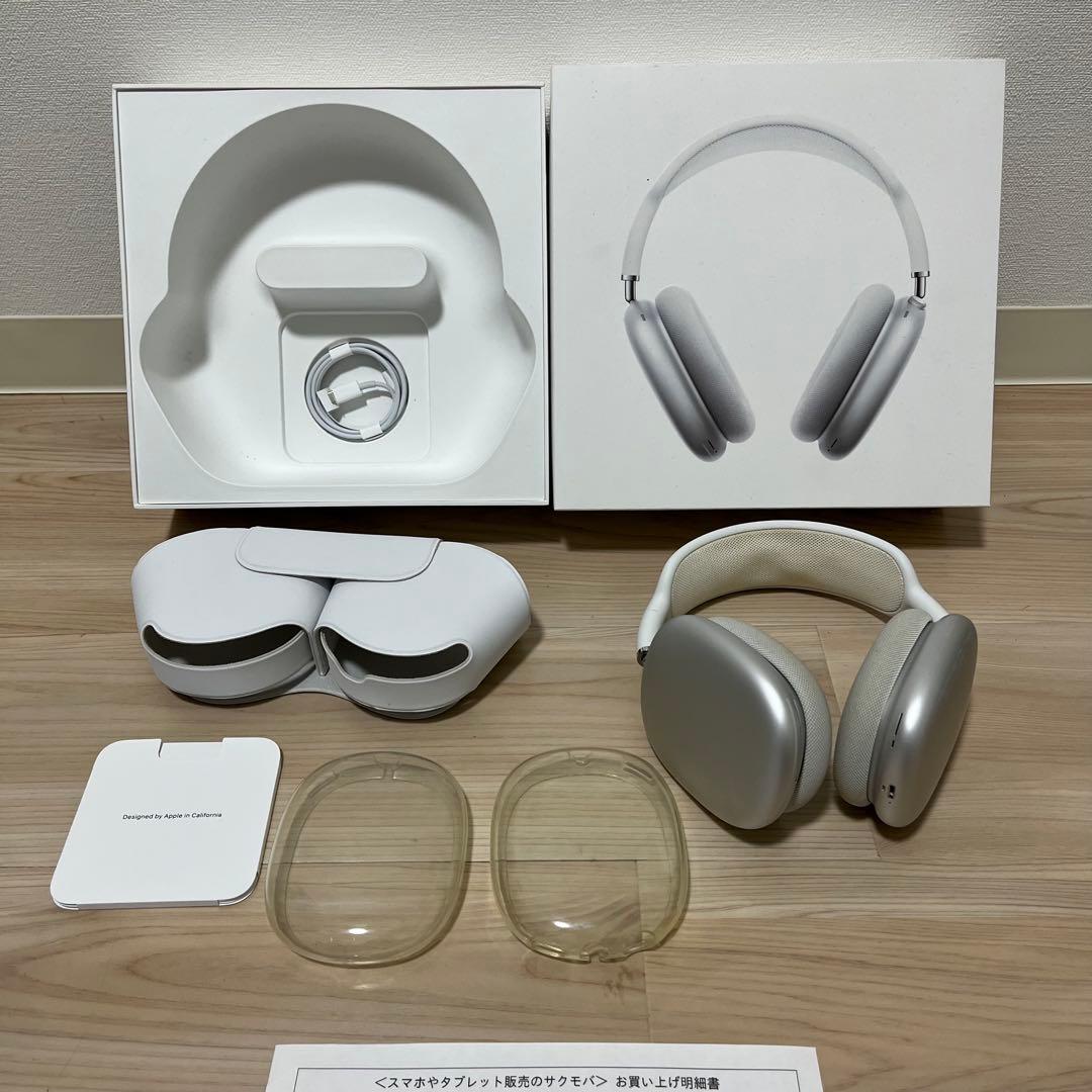 バッテリー新品 AppleCare+加入 AirPods Max 本体 シルバー