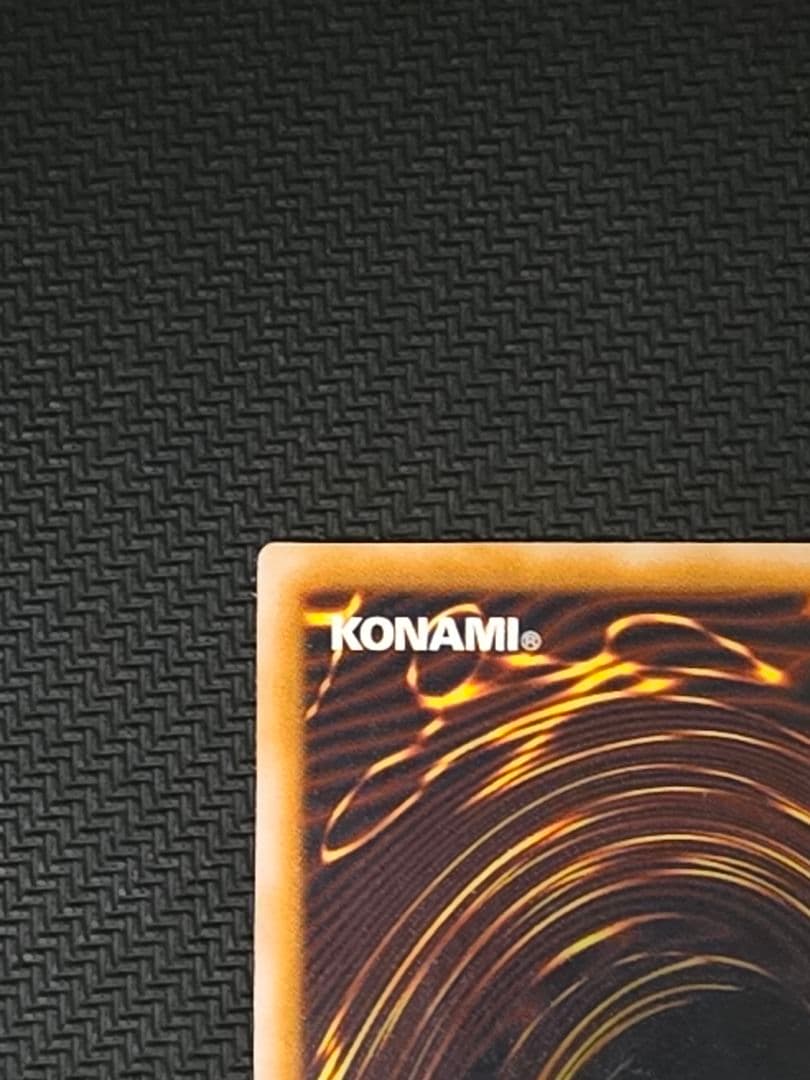 青眼の白龍　SM-51　初期　特価　遊戯王OCG　レリーフ　Blue-eyes