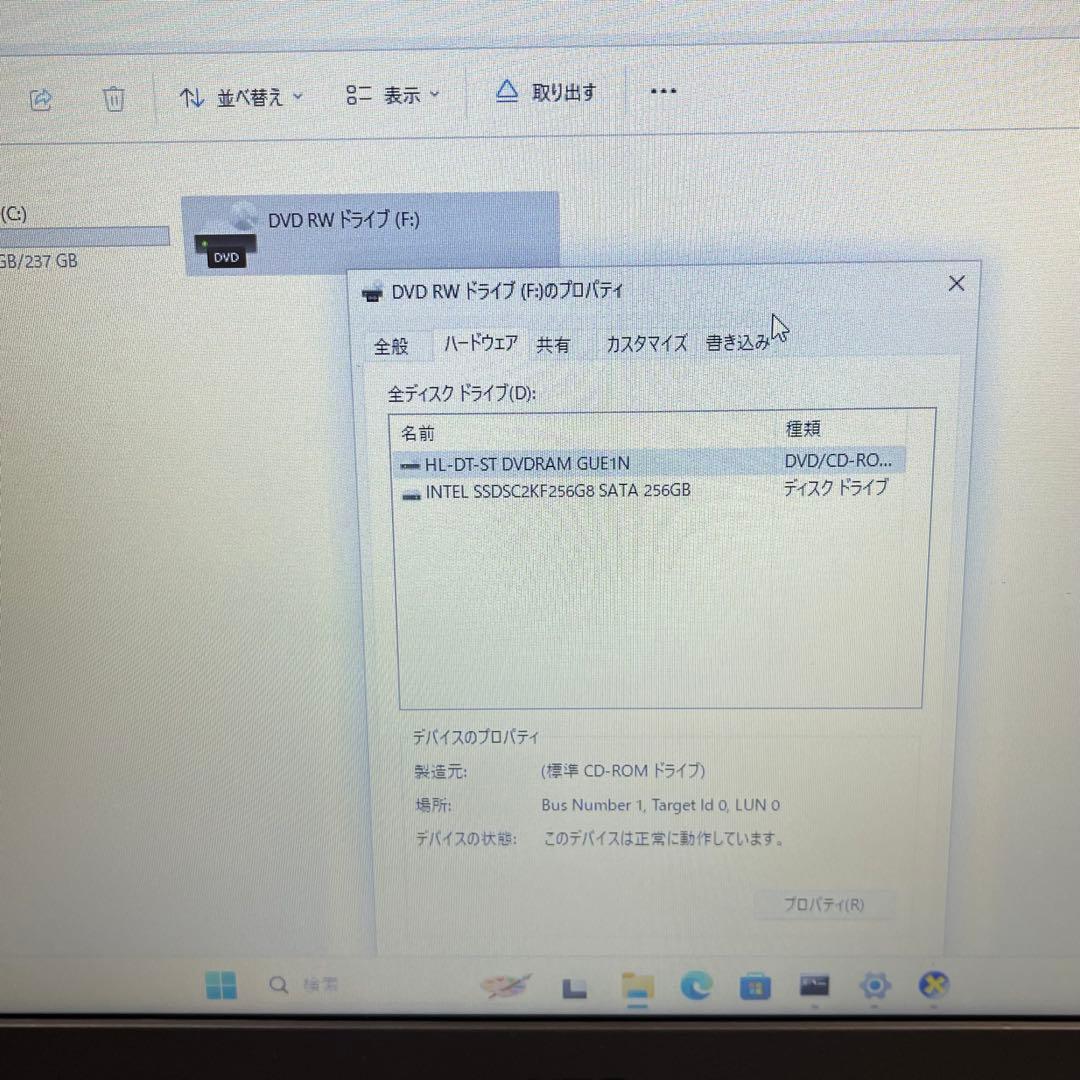 NEC VersaPro VE-B 11世代 i3-1115G4 8GB 256