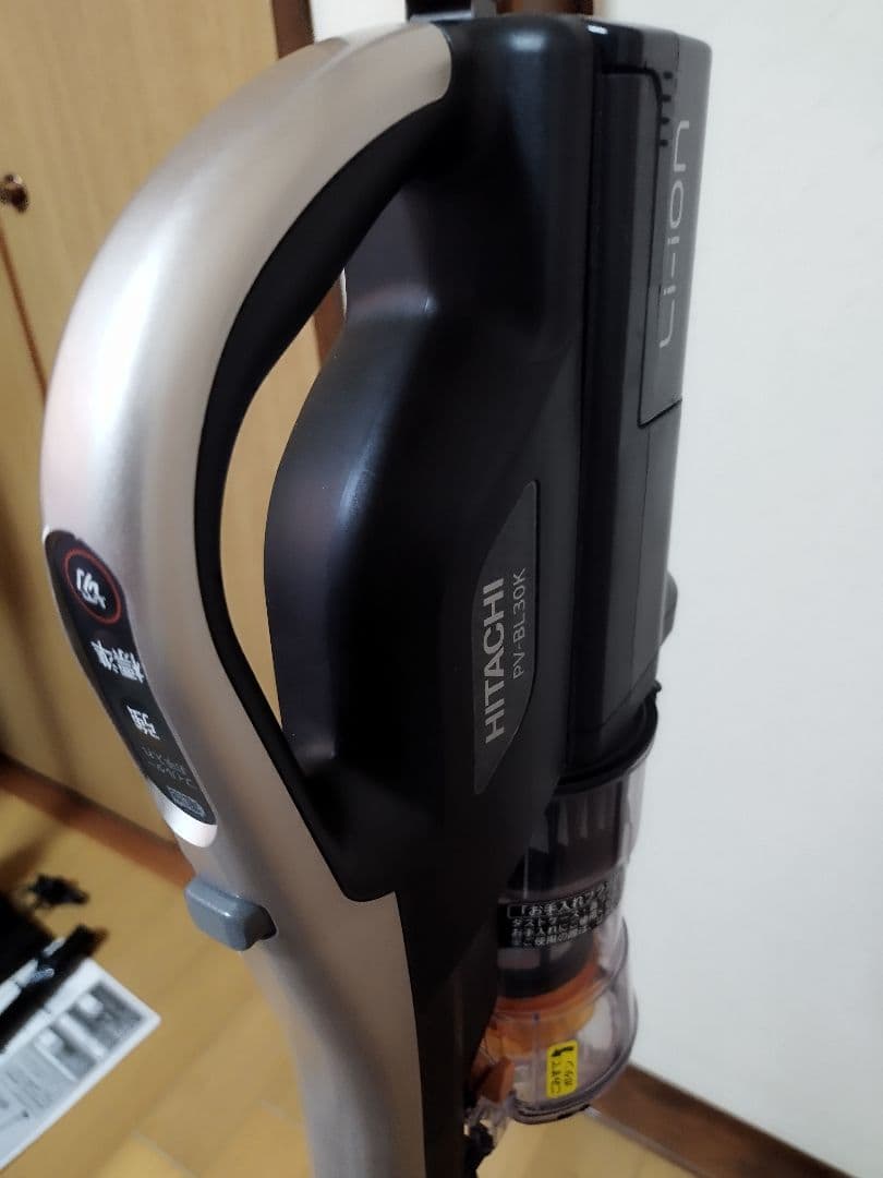 日立 掃除機　パワかるステッククリーナーPV-BL30K（2023年製)