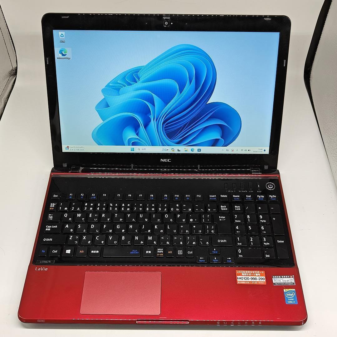 【LAVIE】LS700 高速i7 SSD512GB 16GB レッドノートPC