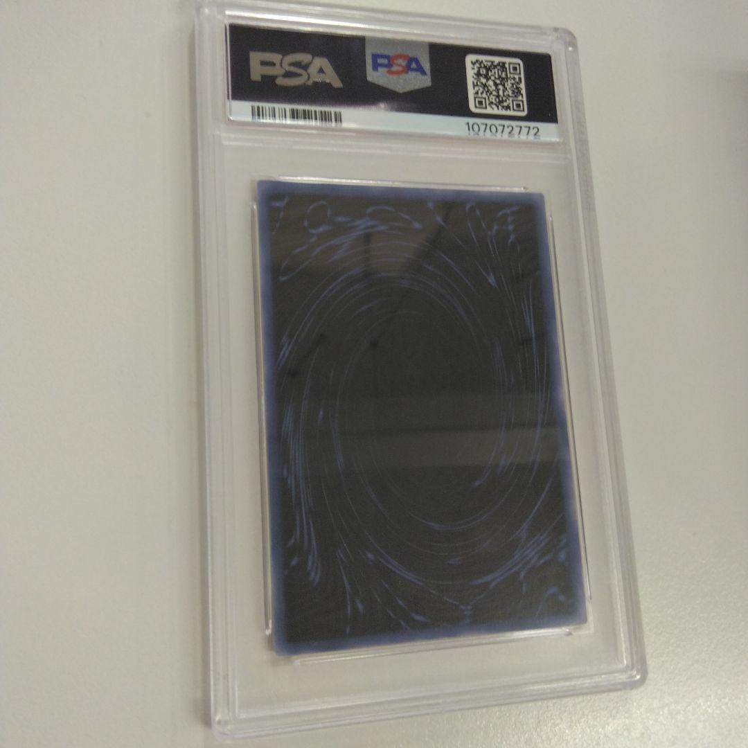非売品　PSA10　オベリスクの巨神兵　G4-02　PROMO　プロモ