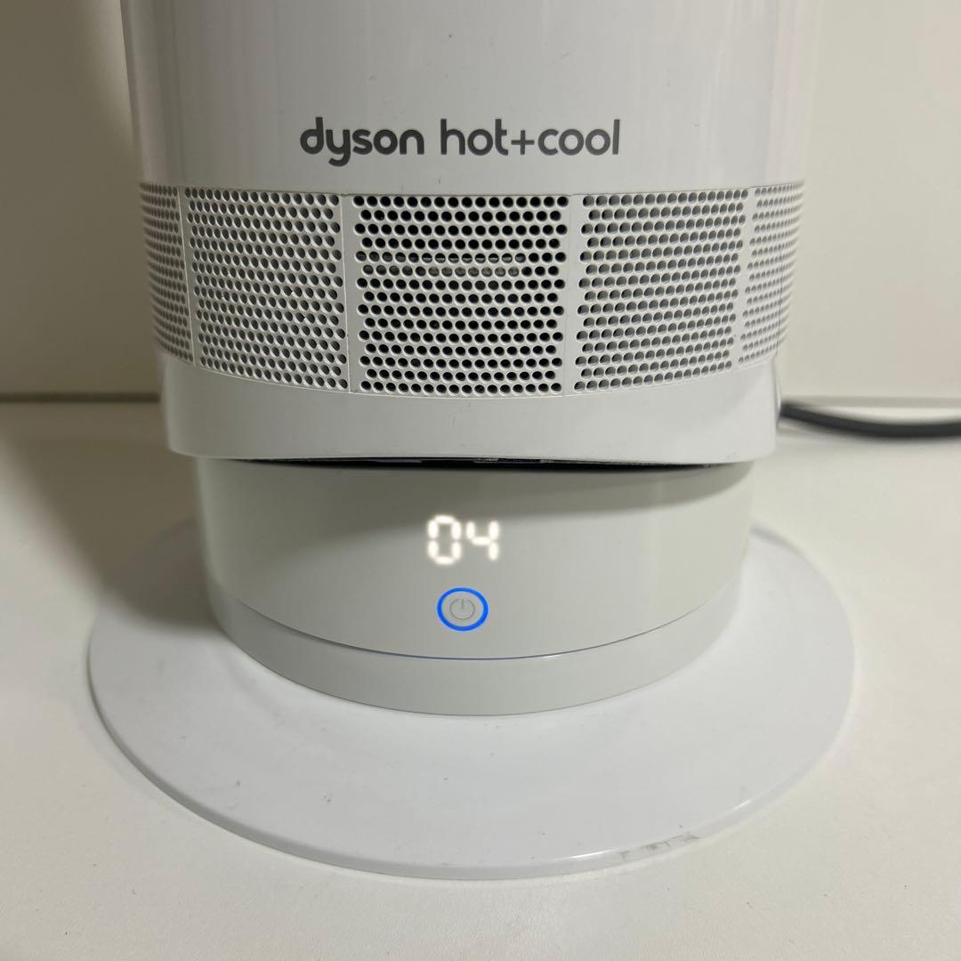 Dyson ダイソン AM09 Hot + Cool Fan Heater